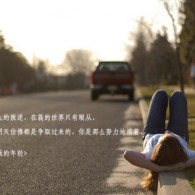 stonehenge是哪国的