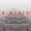 澳门今晚开奖结果2020开奖记录查询官网